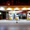 SHELL  (ΘΕΣΣΑΛΟΝΙΚΗ)